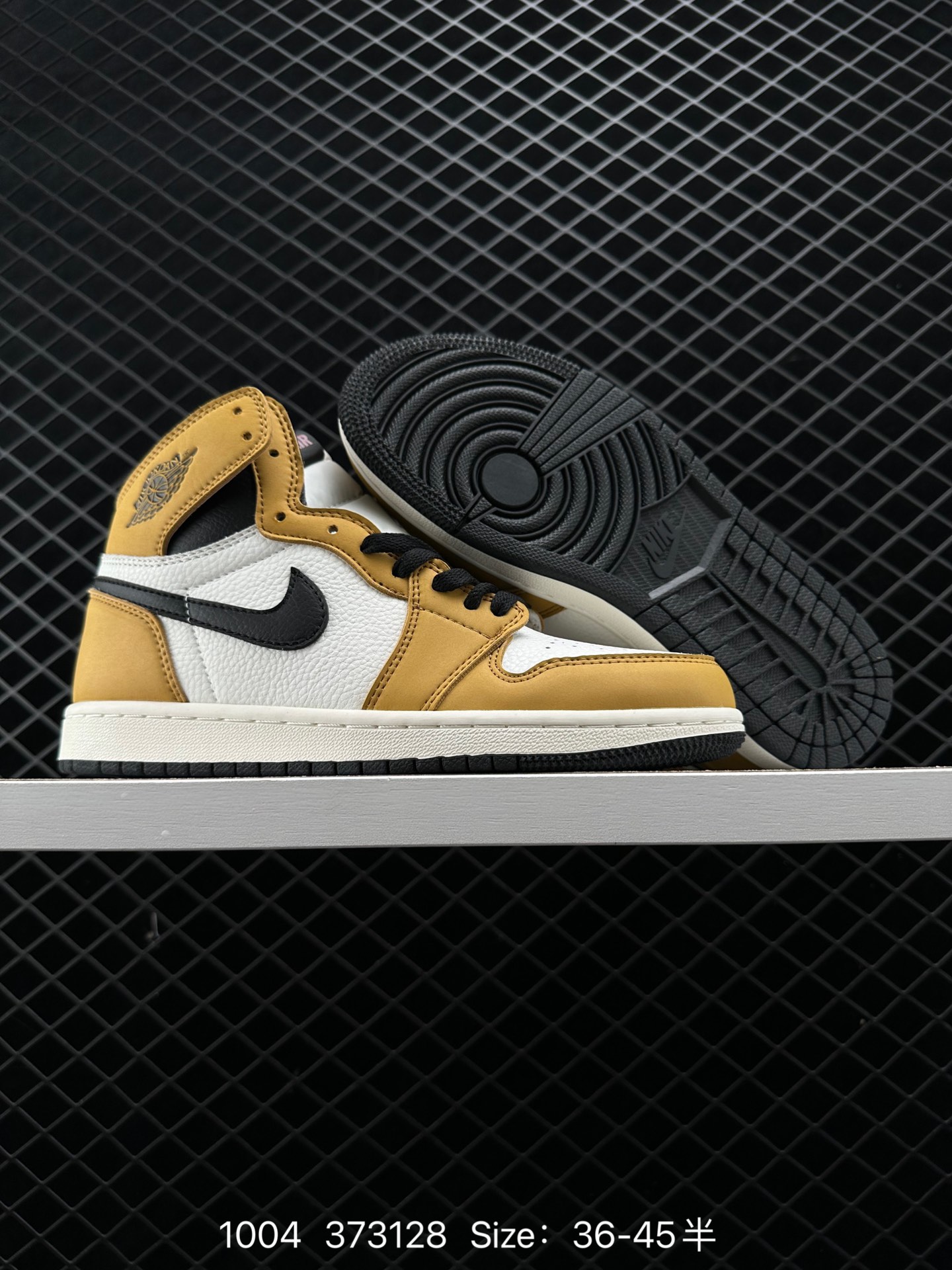 Air Jordan 1 Retro High “Rookie of the Year”